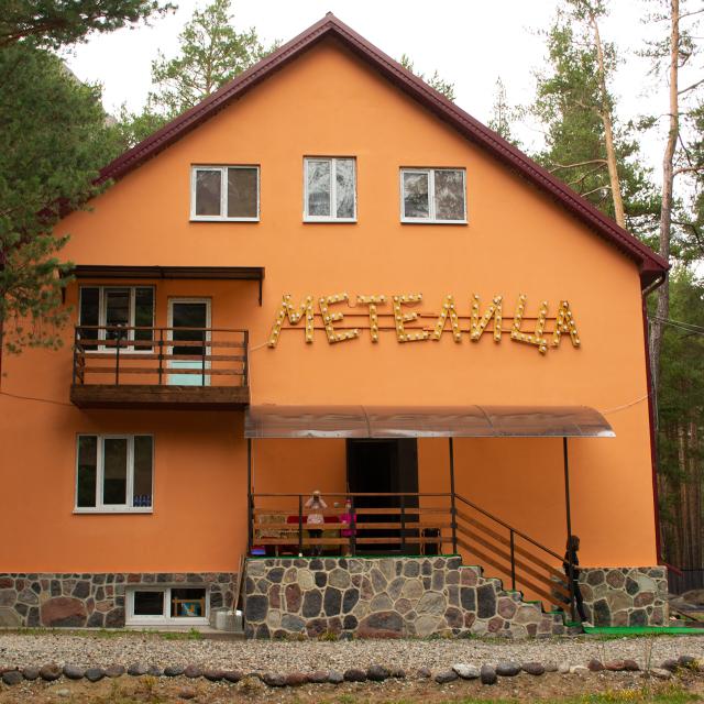 Метелица Эльбрус