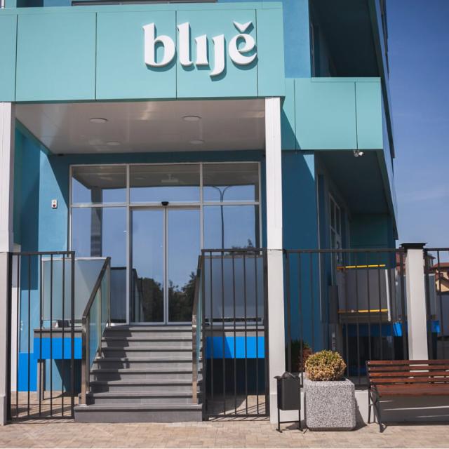 Blije (Ближе)