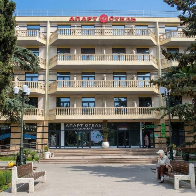Московский Квартал