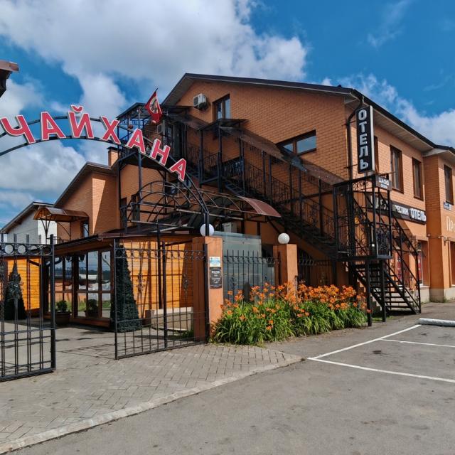 Престиж