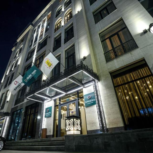 Sphera by Stellar Hotels (Сфера бай Стеллар)