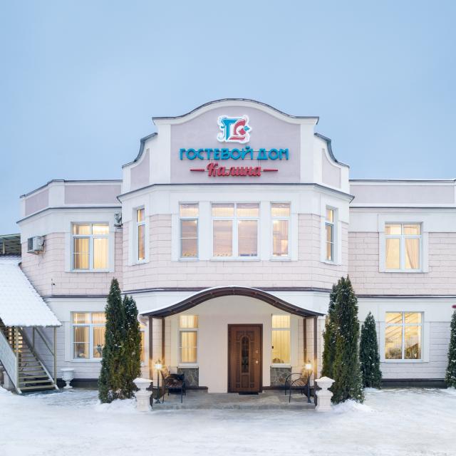 Гостевой Дом Калина