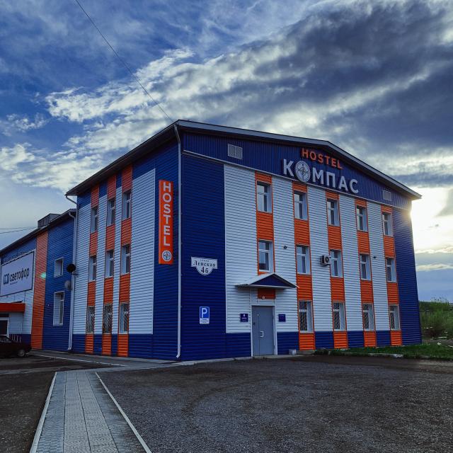 Компас