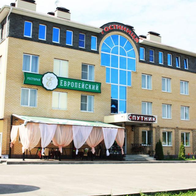 Спутник-inn