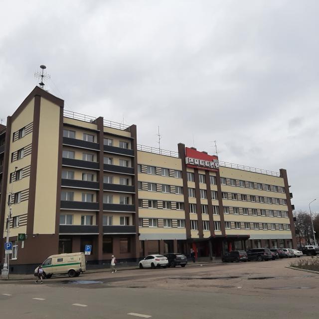 Rossiya
