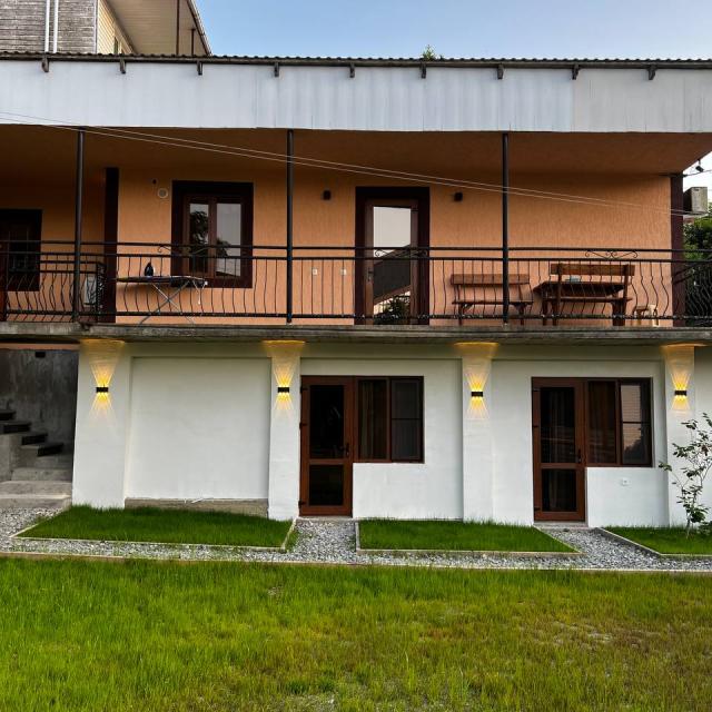 AT Relax House (АТ Релекс Хаус)