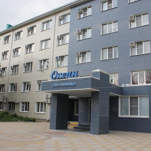 Океан