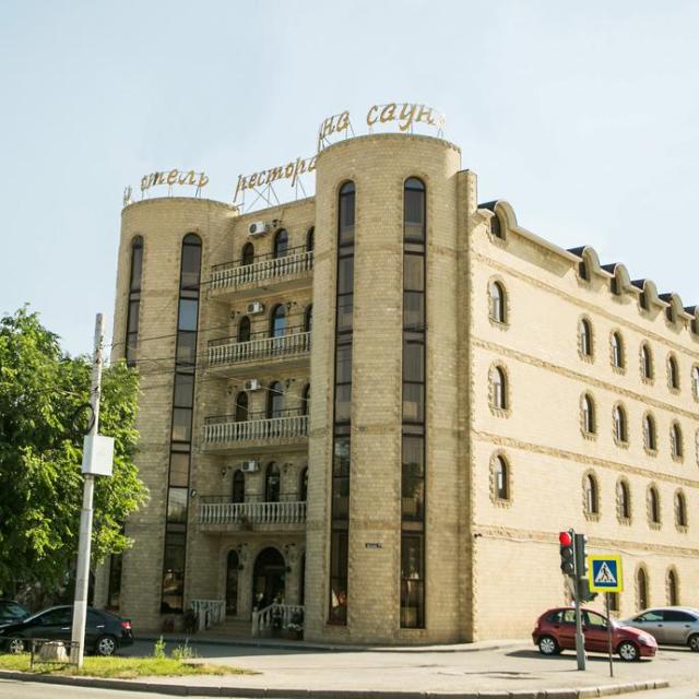 Frant Hotel (Франт Отель)