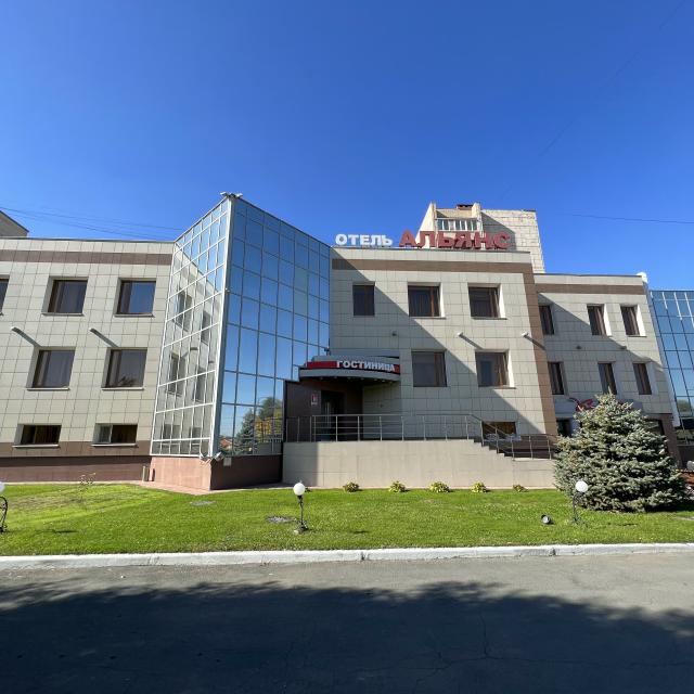 Альянс