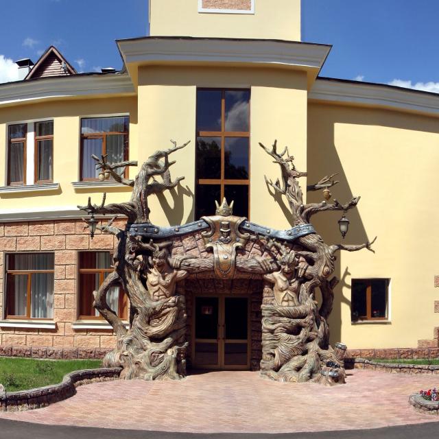 Парк Отель