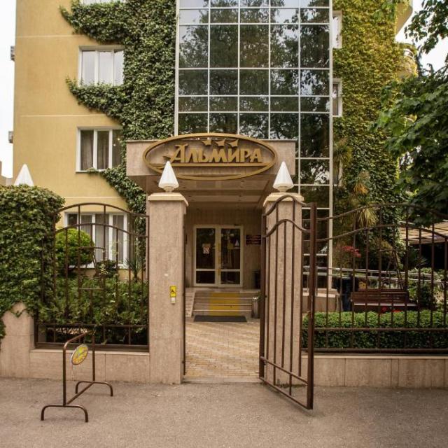 Гостевой дом Альмира