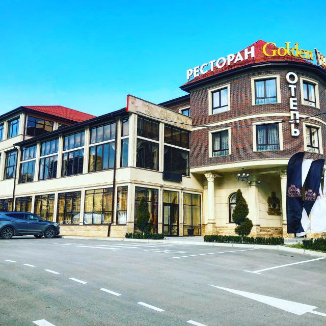 Golden Villa (Голден Вилла)