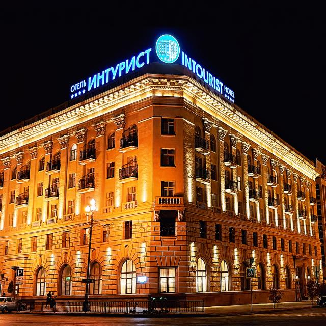 Интурист