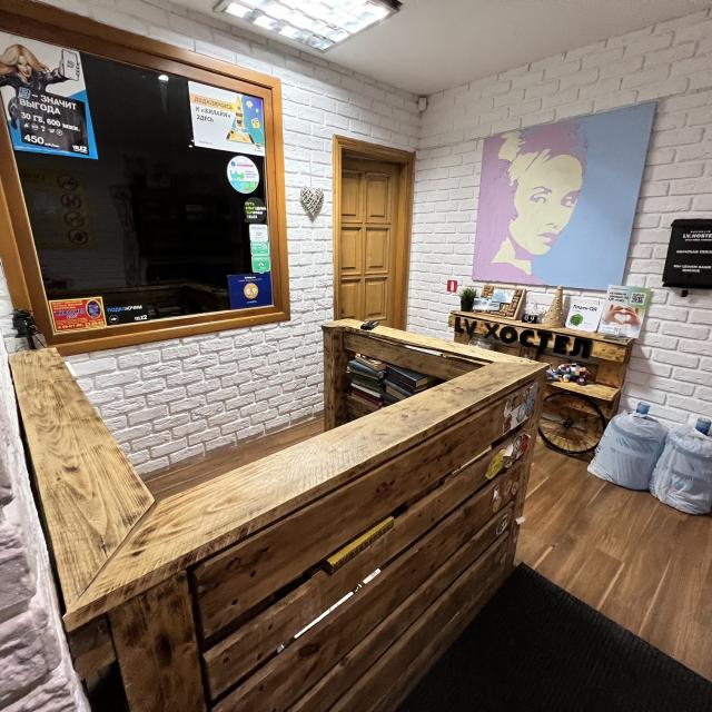 LV Hostel (ЛВ Хостел)