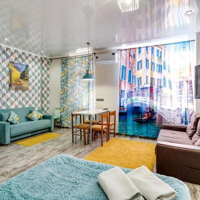Apartment "Van Gogh" on Dolomanovsky lane