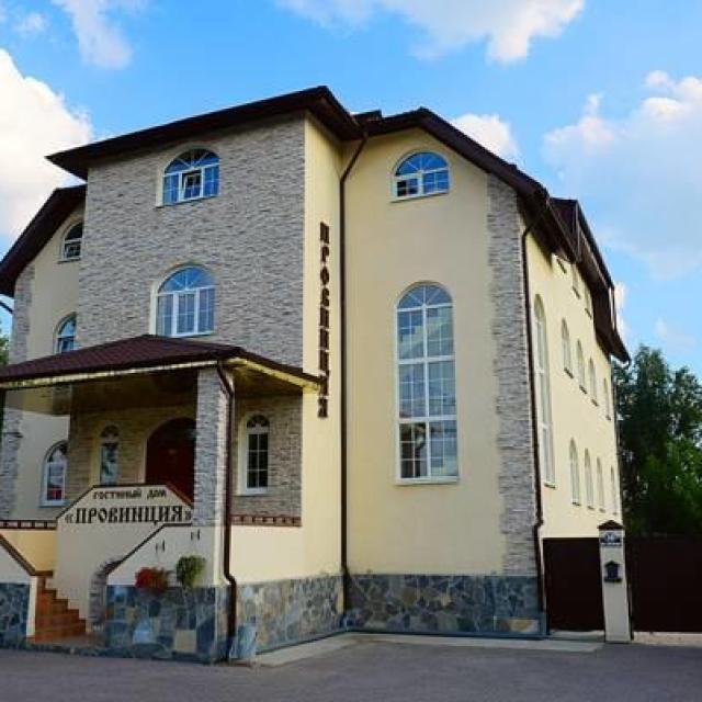 Гостиный дом Провинция